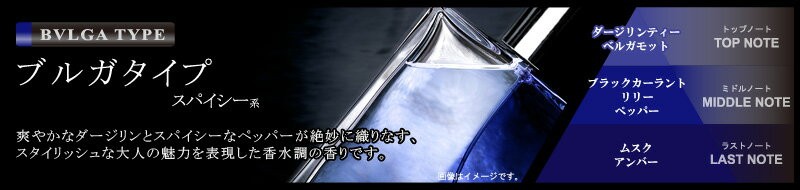 芳香剤 車 ブラング カーメイト G22T ブラングソリッド 詰替え 3パック ブルガタイプ 車 芳香剤 blang carmate :g22t: カーメイト 公式オンラインストア - 通販 - Yahoo!ショッピング