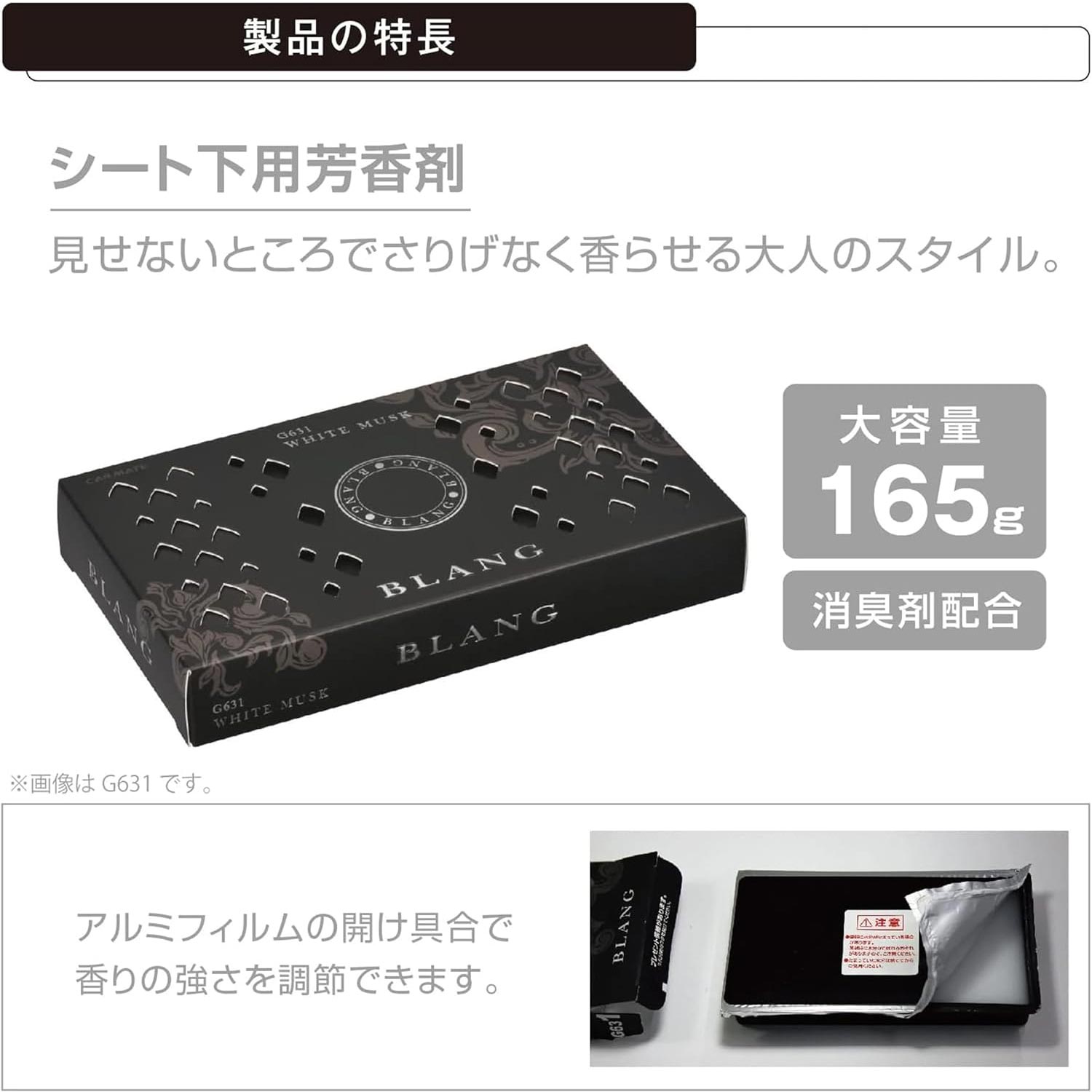 Amazon.co.jp: ムシキング M|USI-036P-2004-FA マキシムス