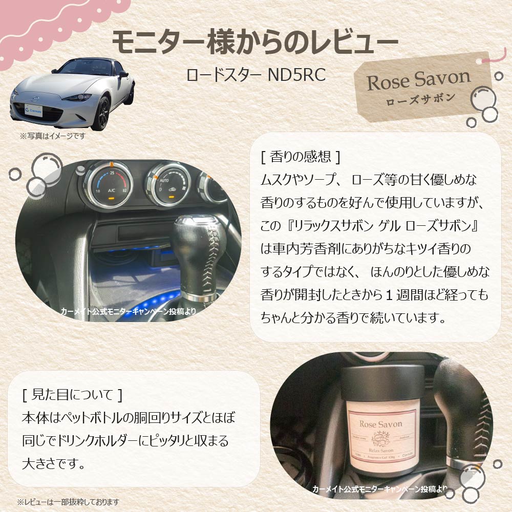 数量5から】 リボン 『イクシーズ ワイヤー入り 1468 幅約4cm 38