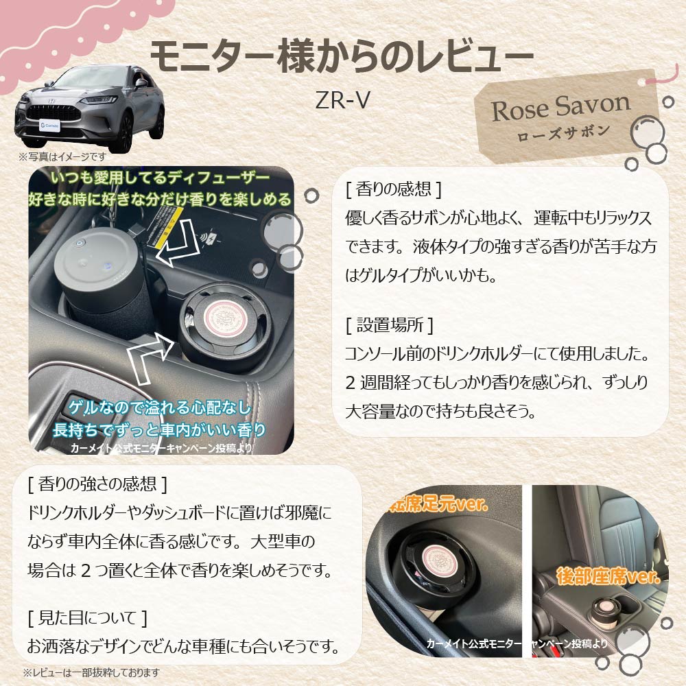 数量5から】 リボン 『イクシーズ ワイヤー入り 1468 幅約4cm 38