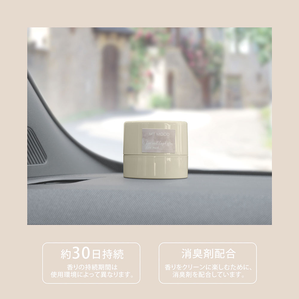 カーメイト（CARMATE） 2,200円以上で送料無料 車 芳香剤 おしゃれ