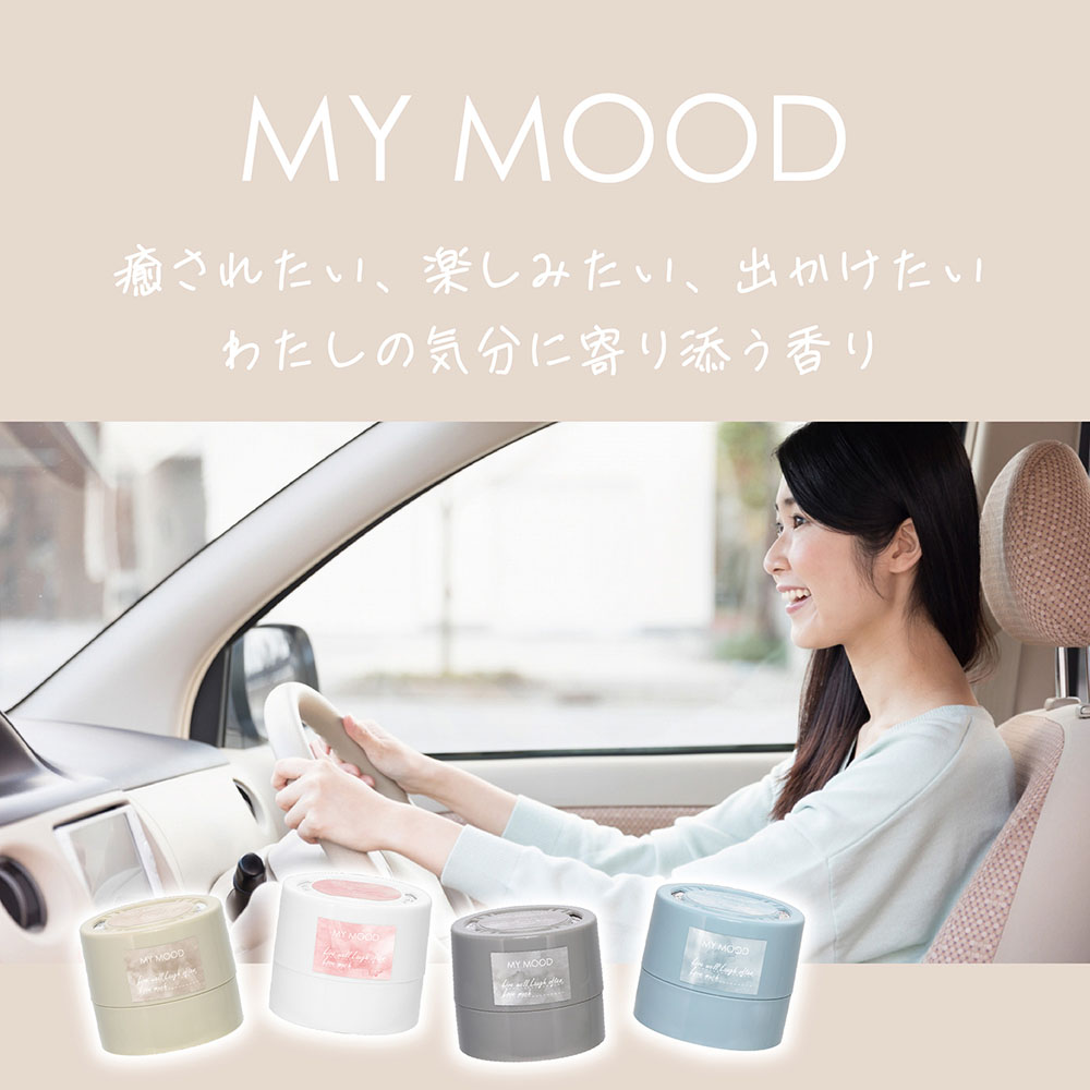 カーメイト（CARMATE） 2,200円以上で送料無料 車 芳香剤 おしゃれ