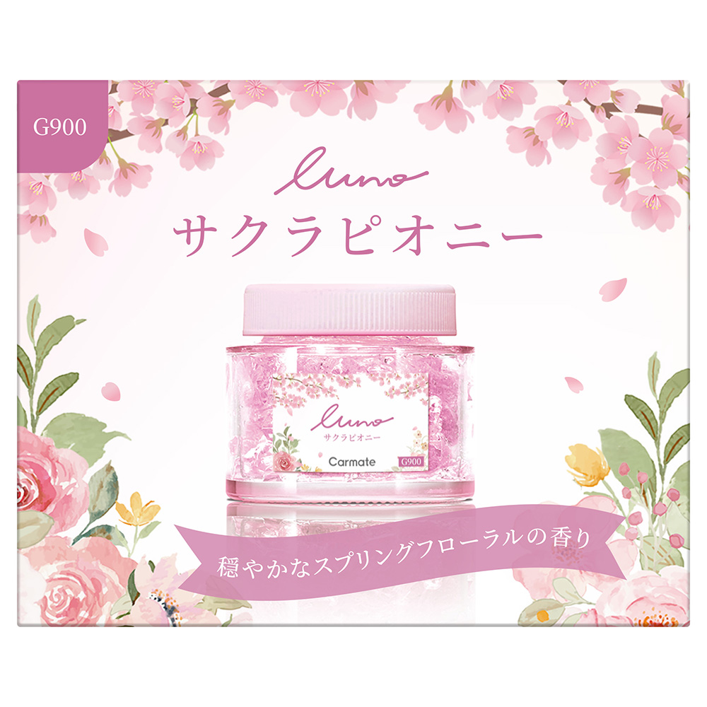 カーメイト（CARMATE） 車 芳香剤 数量限定 桜 ピオニー G900 ルーノ