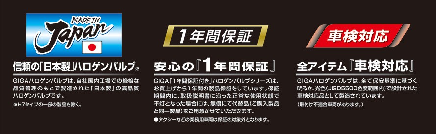 車 ハロゲン カーメイト BD435 イエローパワー2300K H4 ヘッドライトバルブ 交換 車検対応  【アウトレット】【08】【パッケージに多少の傷汚れあり】 carmate :bd435:カーメイト 公式オンラインストア - 通販 -  Yahoo!ショッピング