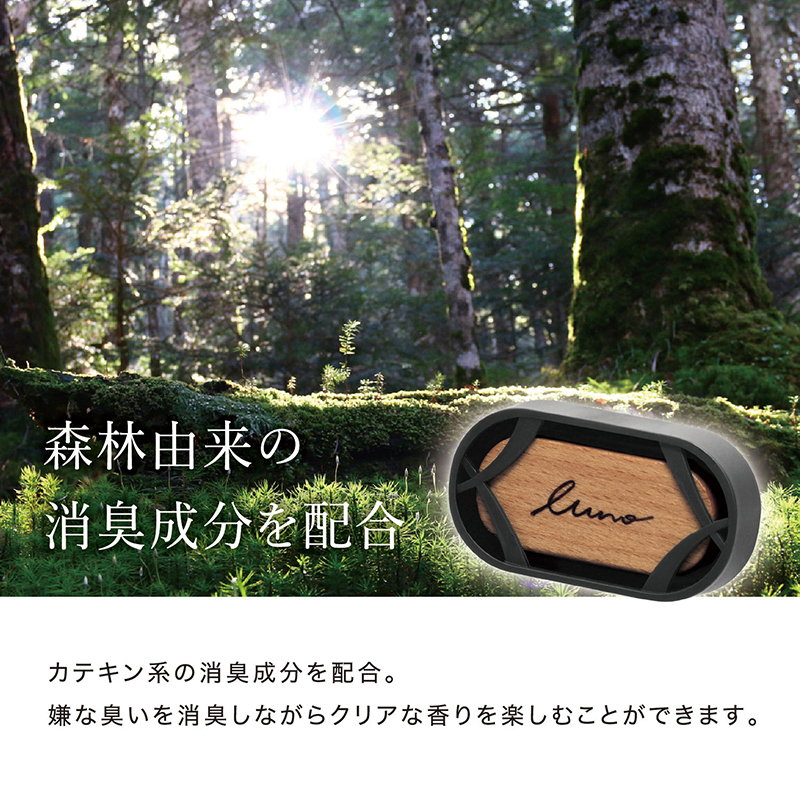 parfumさま 専用 h1582-01.jpg