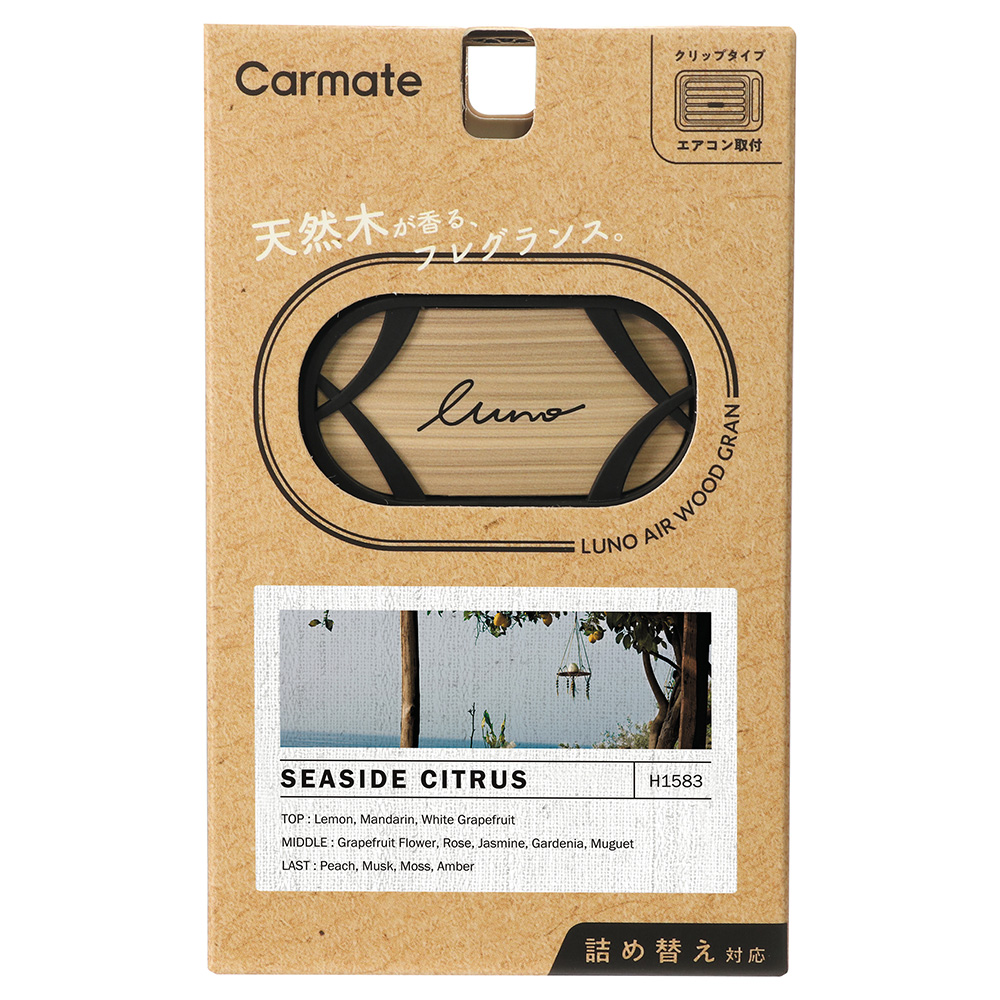 カーメイト（CARMATE） 2,200円以上で送料無料 車 芳香剤 エアコン