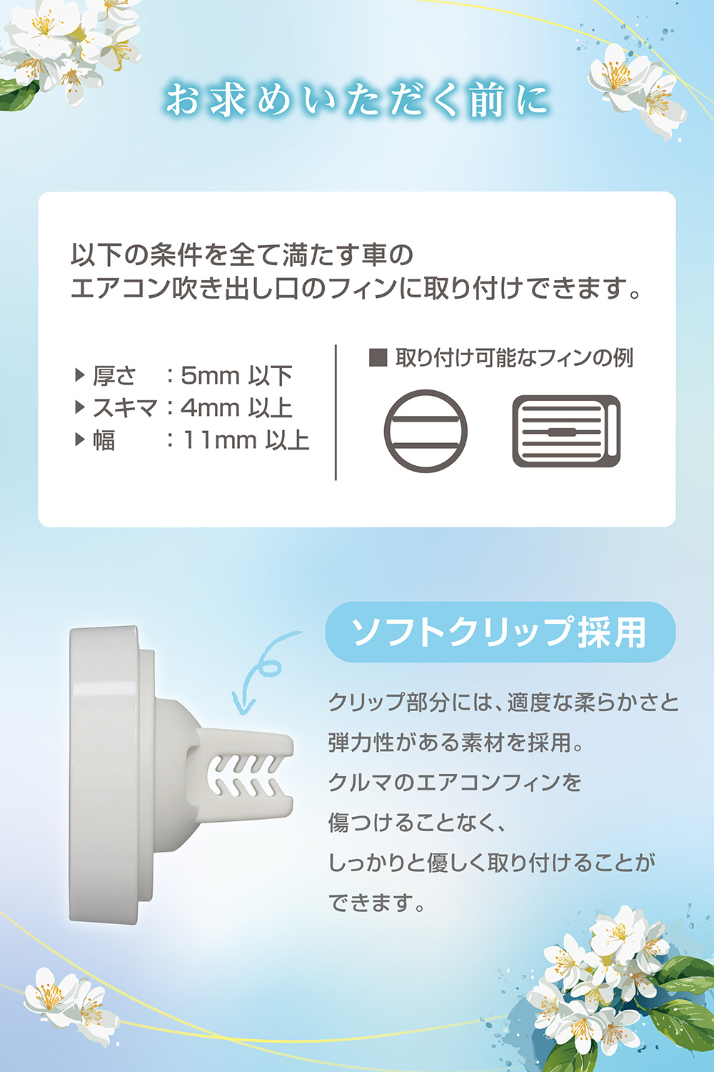 カーメイト（CARMATE） 2,200円以上で送料無料 車 芳香剤 H1813 ルーノ