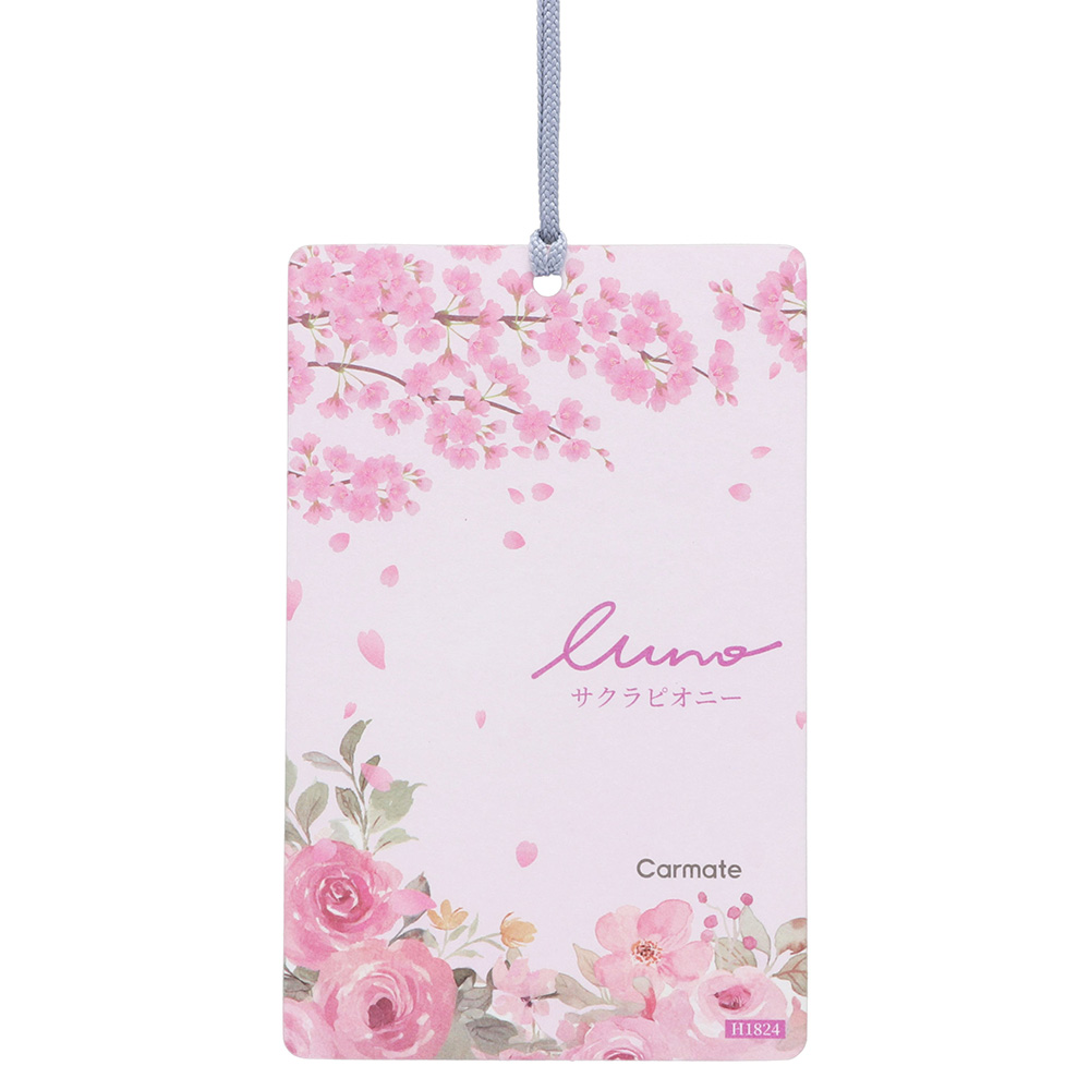 カーメイト（CARMATE） 車 芳香剤 数量限定 桜 ピオニー H1824 ルーノ