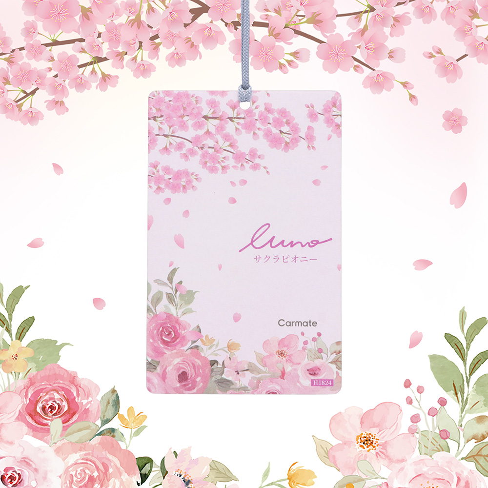 カーメイト（CARMATE） 車 芳香剤 数量限定 桜 ピオニー H1824 ルーノ