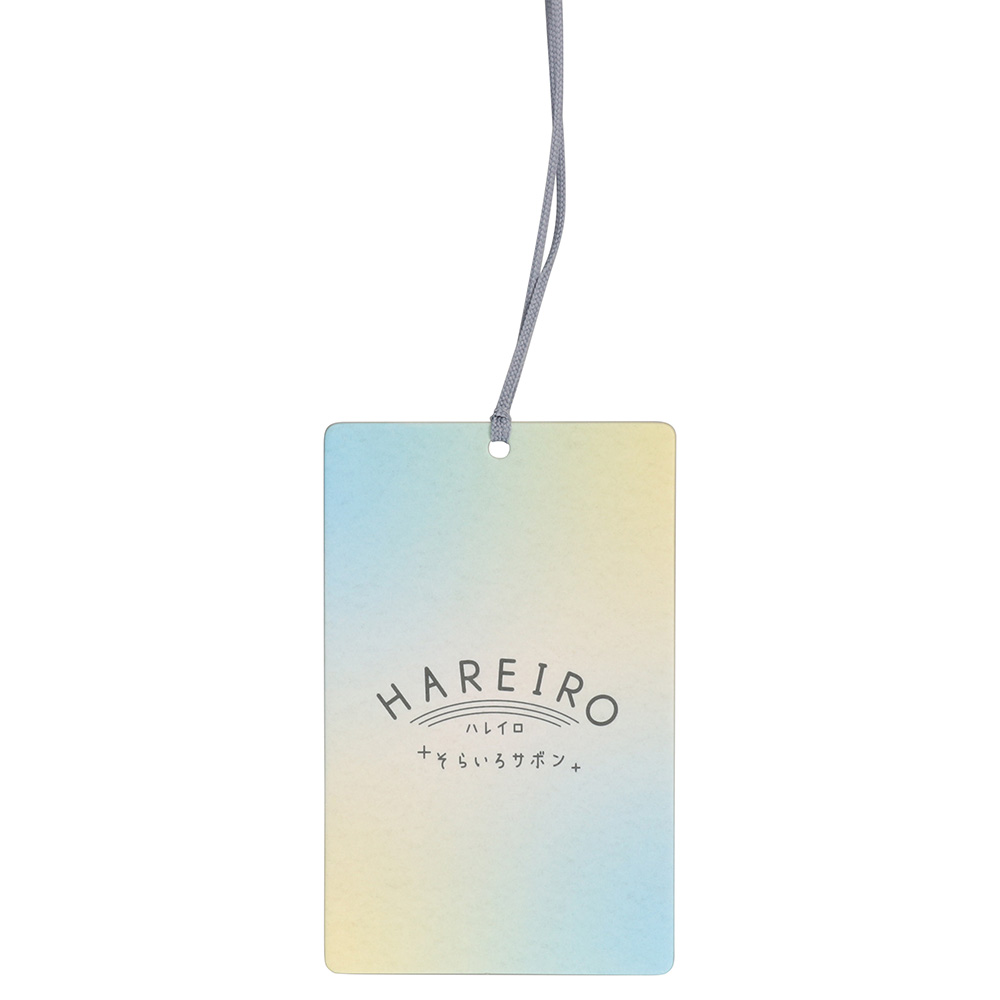 カーメイト（CARMATE） 車 芳香剤 サボン H1921 ハレイロ ハンギング