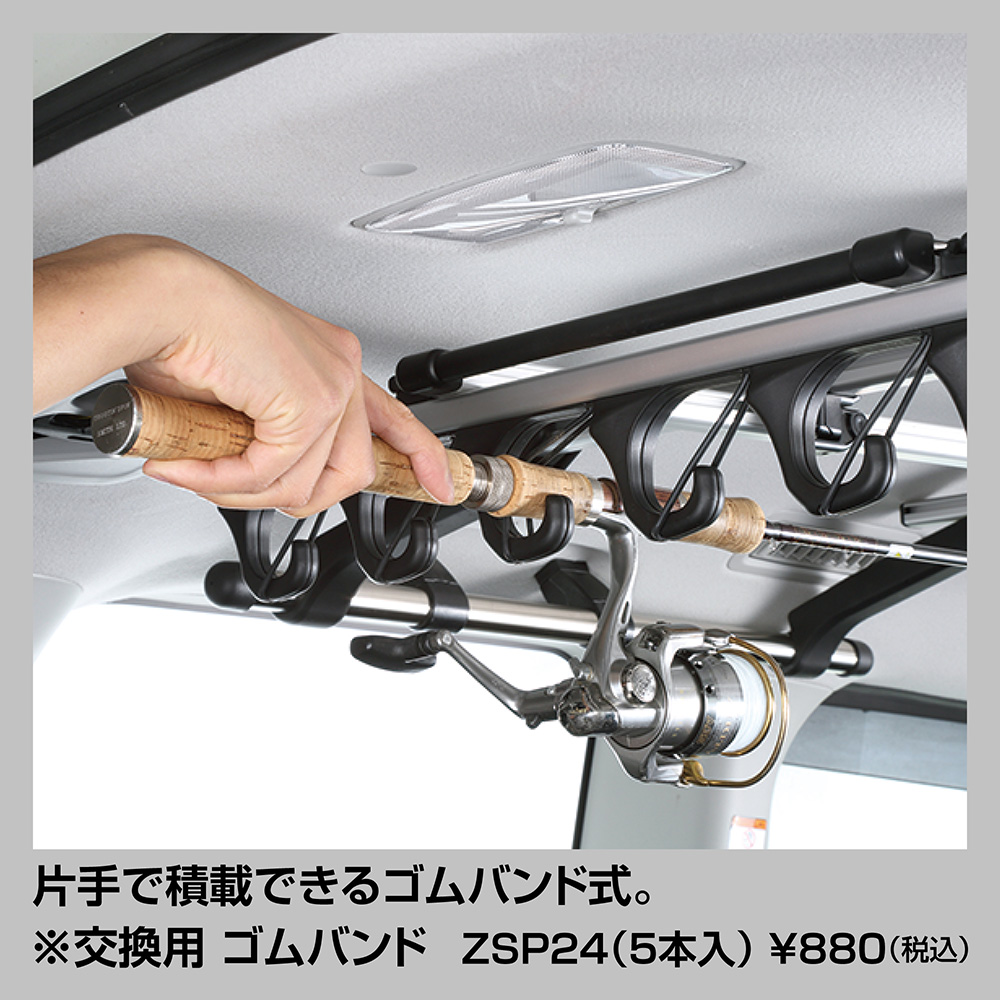 INNO ロッドホルダー 車 IF14G ロッドホルダーG Jフック7 IF62