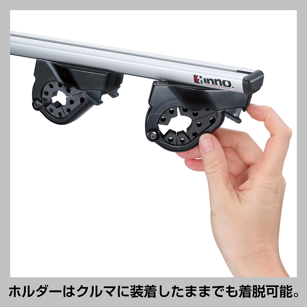 INNO ロッドホルダー 車 IF16G ロッドホルダーG デュアル5 IF62