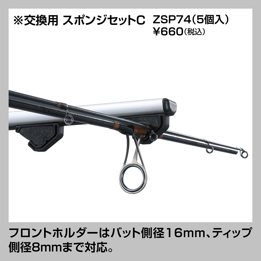 INNO ロッドホルダー 車 IF18G ロッドホルダーG デュアル8ワイド IF62