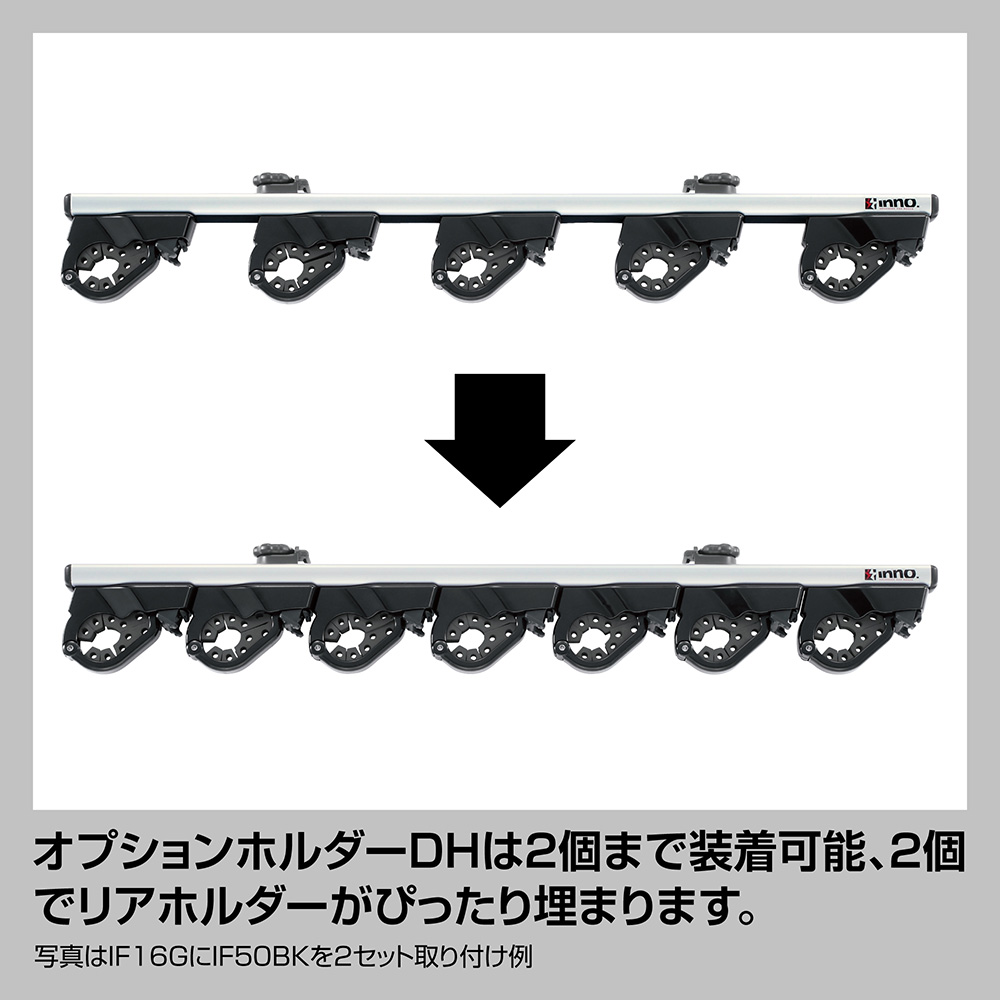 INNO ロッドホルダー 車 IF18G ロッドホルダーG デュアル8ワイド IF62