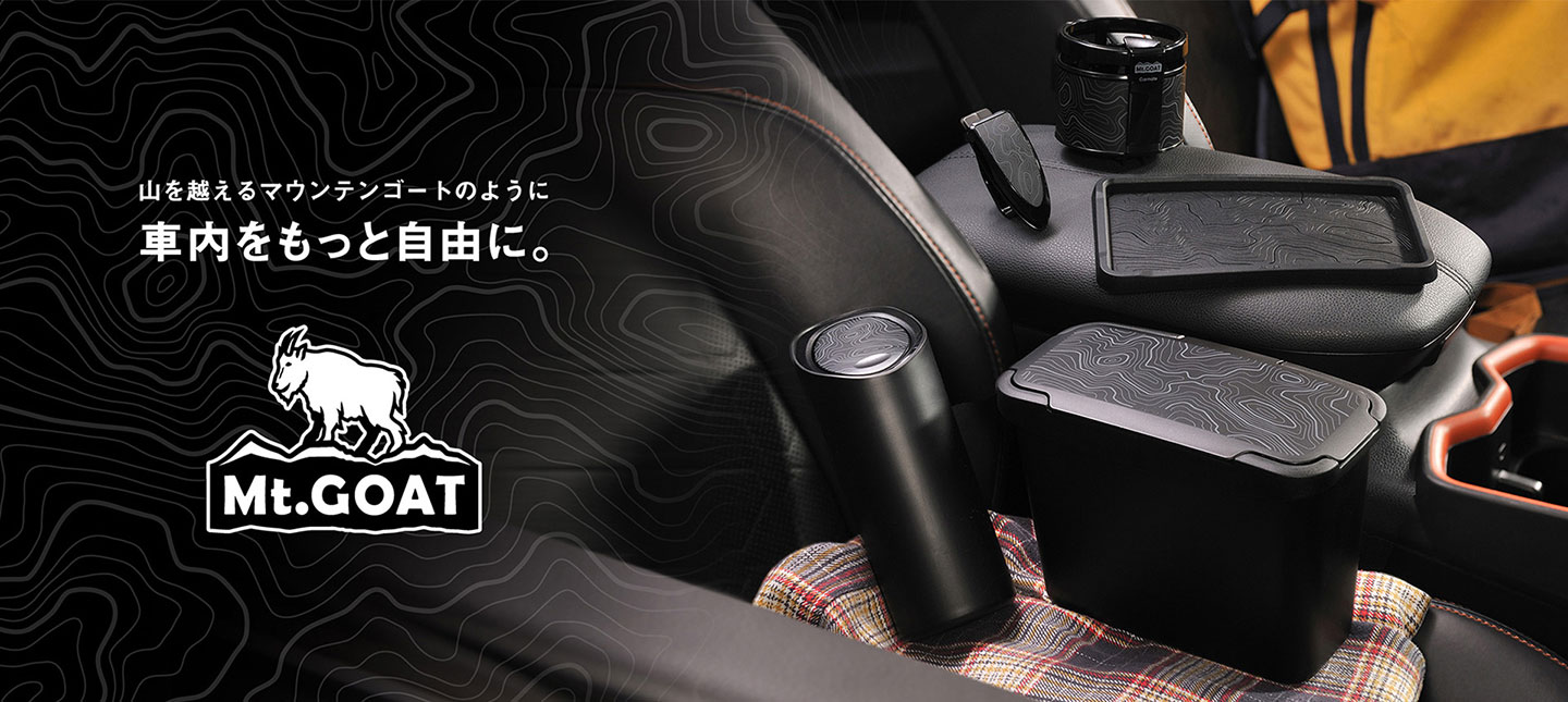 マカバ✧Vehicle✧オルゴナイト✧大中小3点セット❤りりはさま❤専用です カーメイト 公式オンラインストア - Yahoo!ショッピング