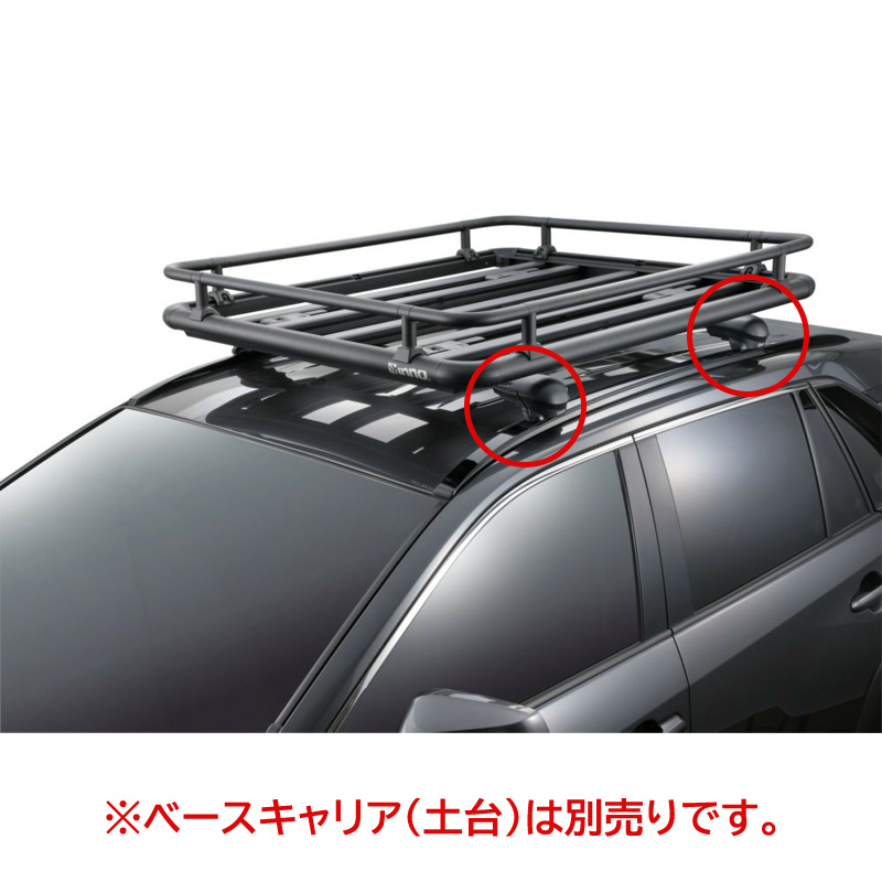 ルーフラック 車 INA515 ルーフデッキ 120 IN505 INA515用レールキット セット inno キャリア アタッチメント キャンプ  carmate (P02) : ina515-in505 : カーメイト 公式オンラインストア - 通販 - Yahoo!ショッピング