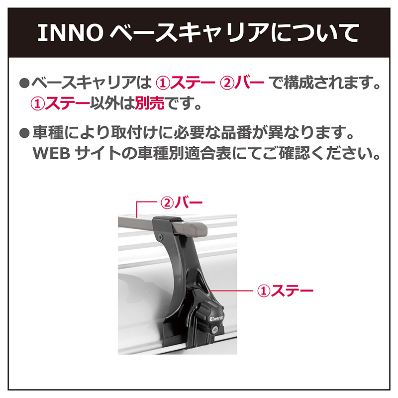 product-image-INSDK-03.jpg