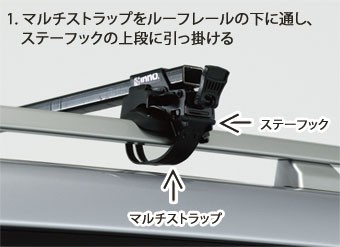 カーメイト ルーフキャリア ベーシックキャリア イノー ベーシックステーセット IN-FR フレキシブルステーセットFR 車種別適合確認必要 inno  carmate (P07) : infr : カーメイト 公式オンラインストア - 通販 - Yahoo!ショッピング