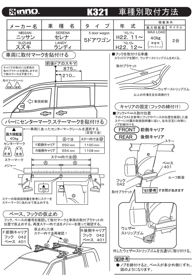 ZX225USRLCK-6｜マルチブーム仕様機｜解体｜業種から探す｜商品