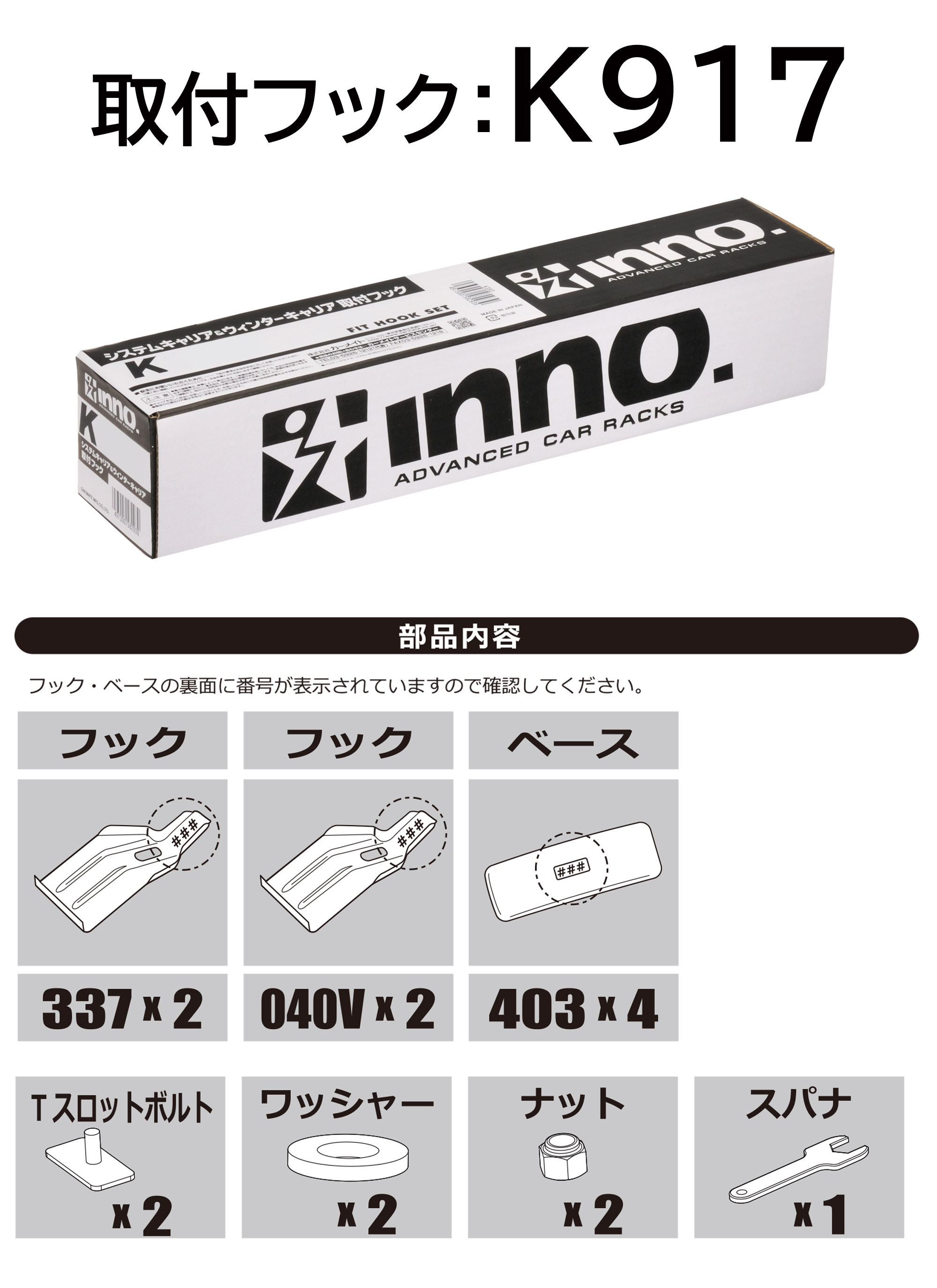 y.n プロフ必須  k917-01.jpg
