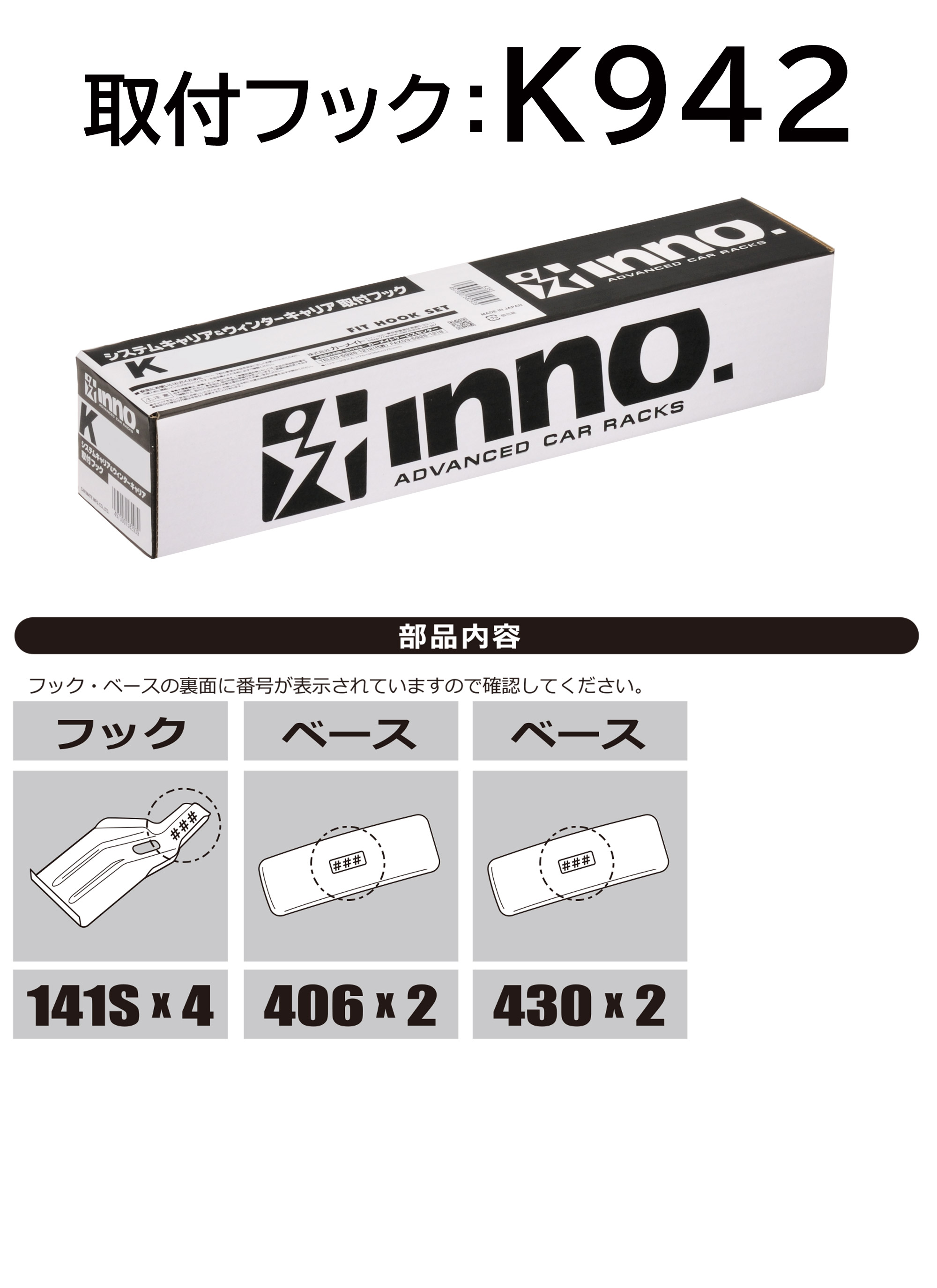 いんきゃさん専用 スリクソン ZXi5 アイアン Diamana ZXi for IRON カーボンシャフト