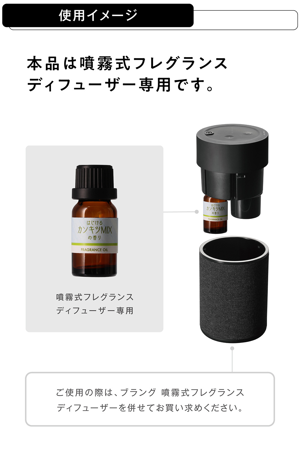 カミカ　季節の香り　３本セット 定期コースで選べる3種類の香り | アスター・ワン【公式】 ヘアケアと