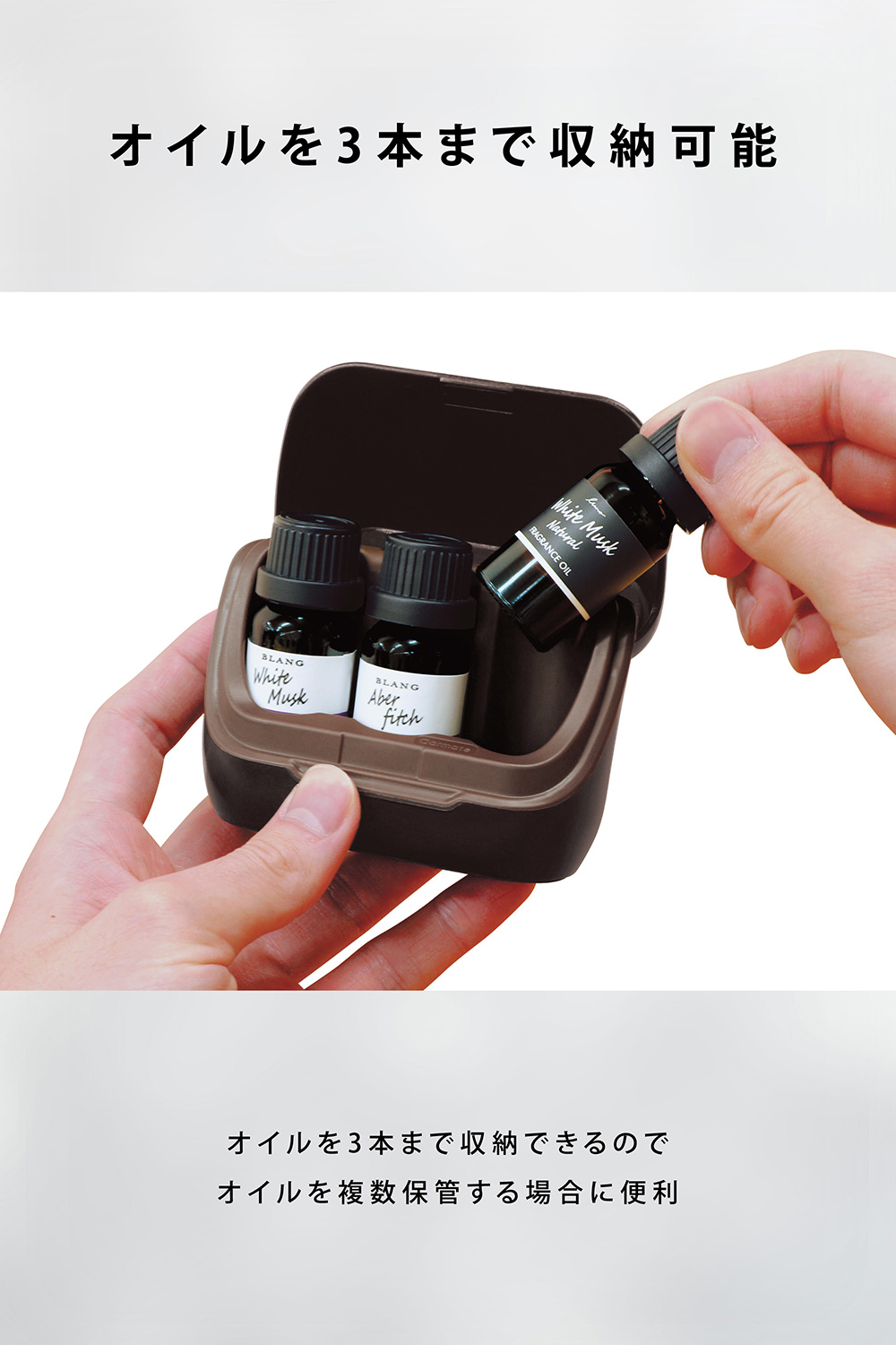 カーメイト（CARMATE） 車 芳香剤 L10502 フレグランスオイル用