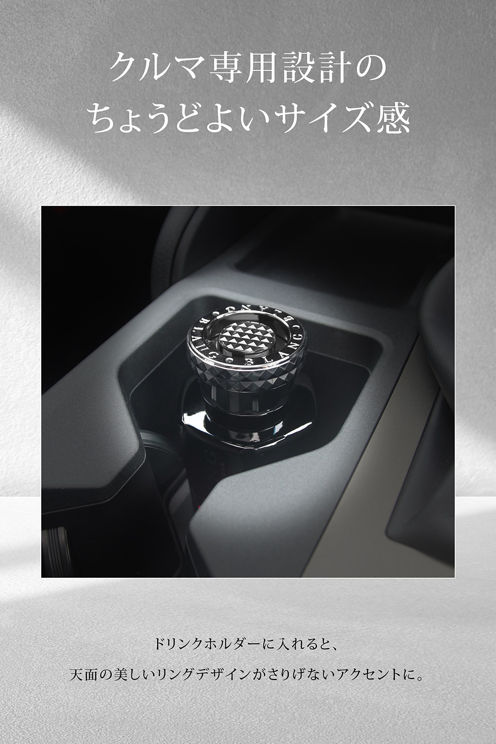 カーメイト（CARMATE） 車 芳香剤 ワイルドベリー L156 ブラング