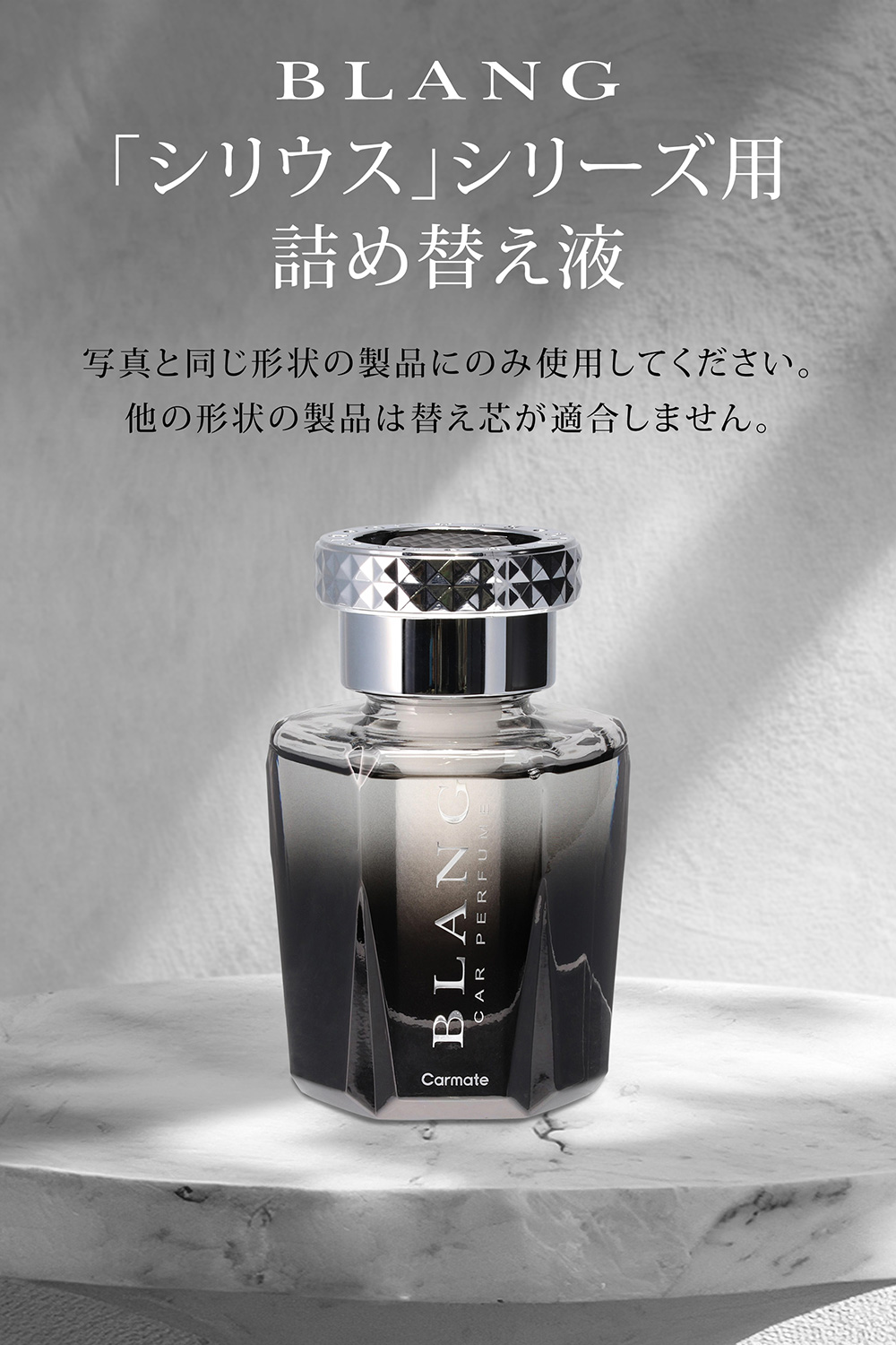 ムウムG 詰め替え用550mL 新品未使用品 楽天市場】ムウム シャンプー 詰め替えの通販