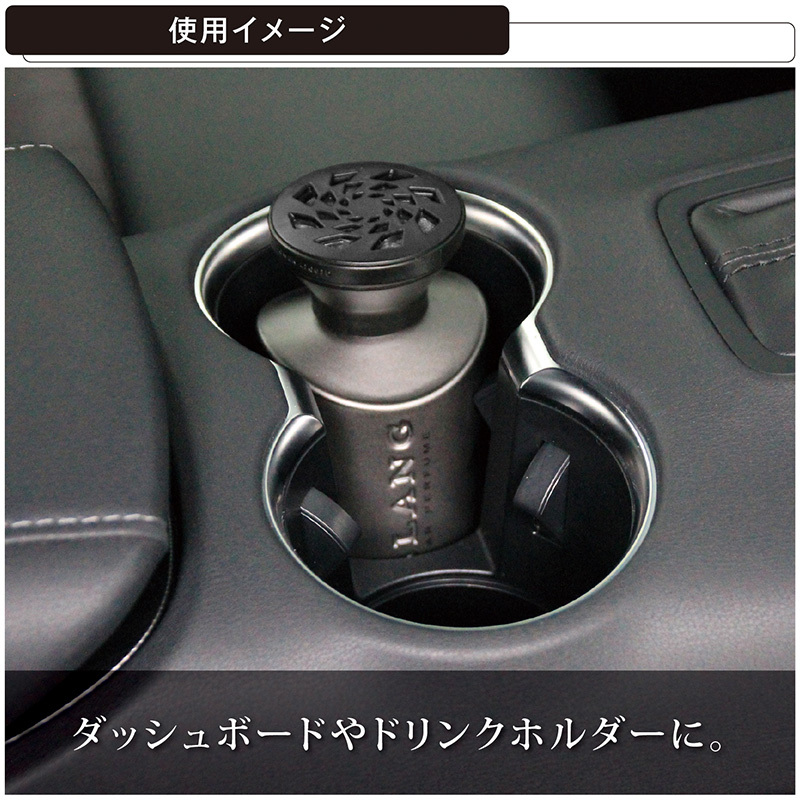カーメイト（CARMATE） 車 芳香剤 リッチレザー L895 ブラング パワー