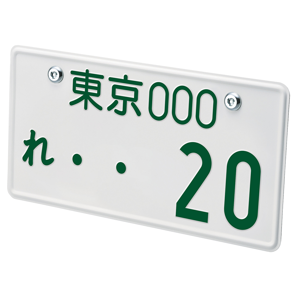 オリジナル　カービングプレート Engraved Cadillac Unodes. Custom Engraving Japan. コーナー