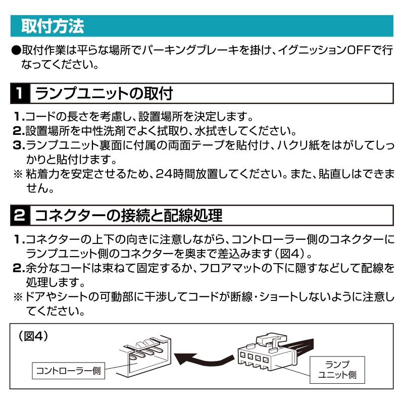 lz2-02.jpg