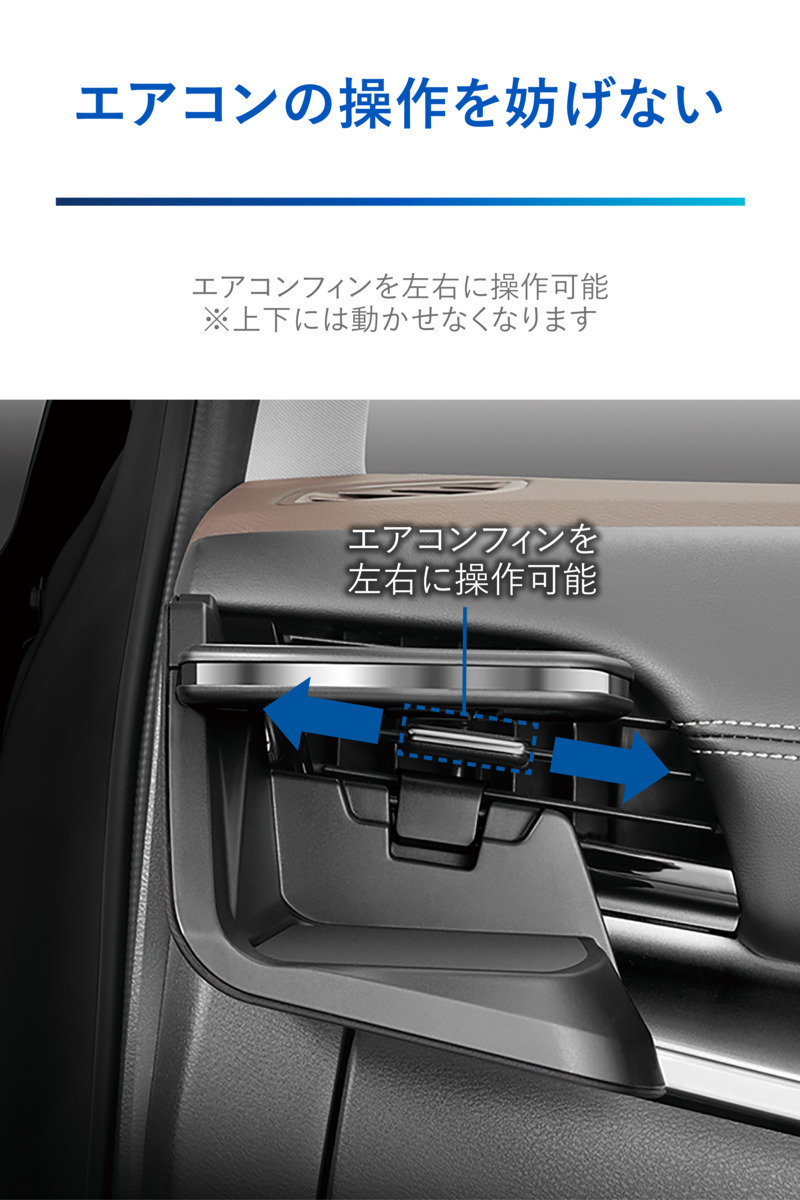 日産 エクストレイル T33 専用 ドリンクホルダー 運転席用 助手席用 2個セット シルバー NZ855 NZ857 車種専用 カーアクセサリー carmate (R80)(P08)｜carmate｜07