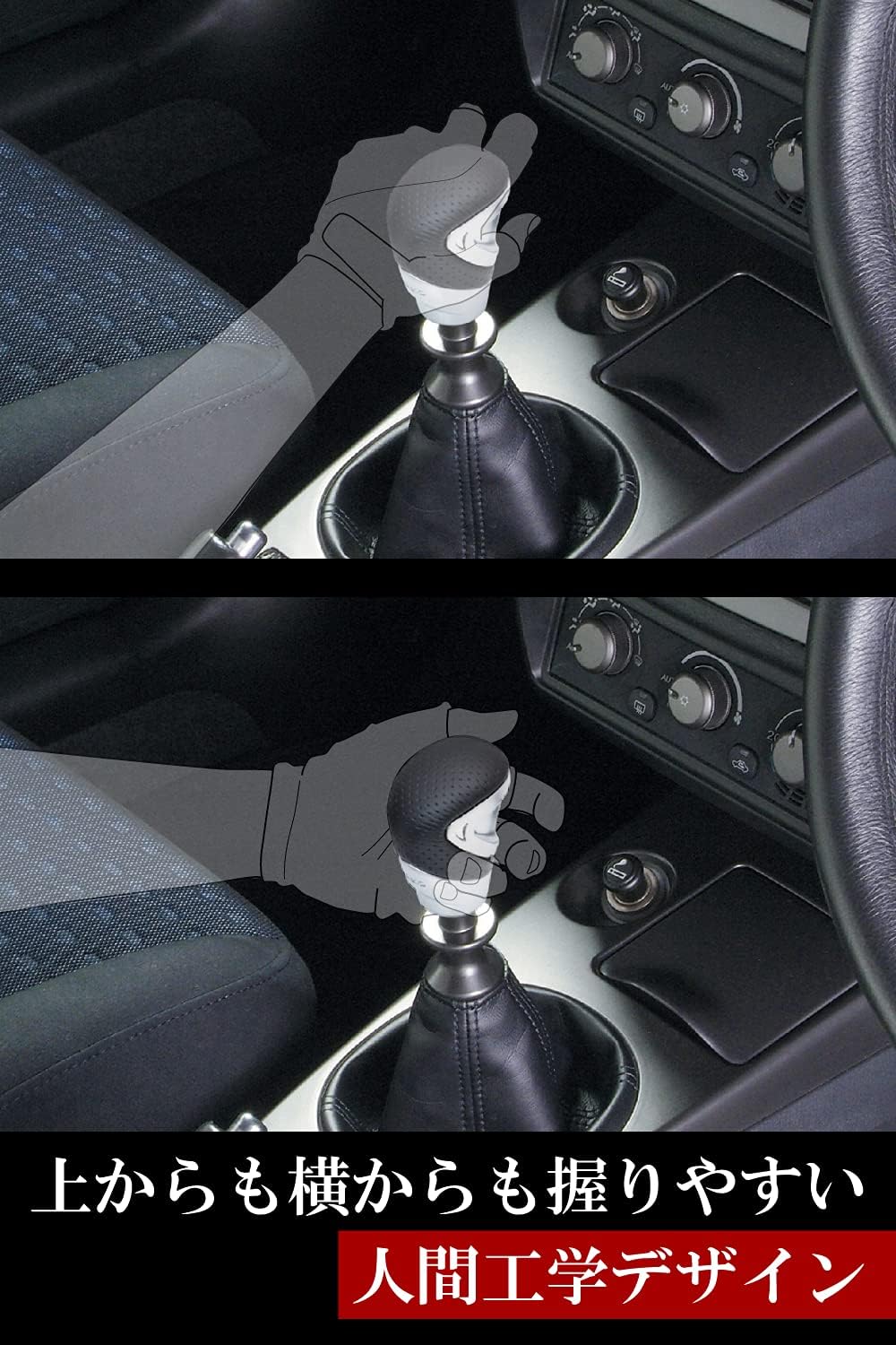 カーメイト 車 シフトノブ RAZO RA131 GTアドバンスノブ2 340G