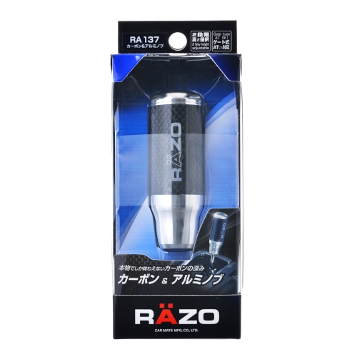 Amazon.co.jp: Momoレースアルミビレット車シフトノブ