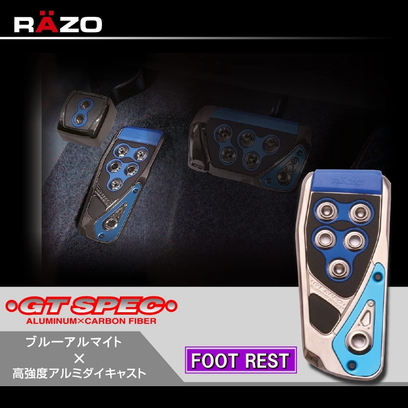 【家屋文鏡】SPECIALIZEZD ROLL ELITE 中古美車 インターアライド 1/64 頭文字D セットVol.17 須藤京一ランサー