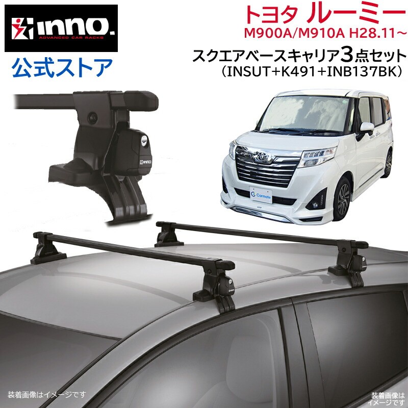 トヨタル－フキャリ－ プロト×ブレンボ】KAWASAKI ZX-4RR/4R SE 2024年モデル用 ブレンボ