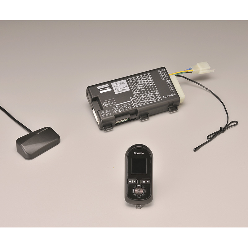 【新品未開封】carmate TE-W8000 リモコンエンジンスターター te-w8000-04.jpg