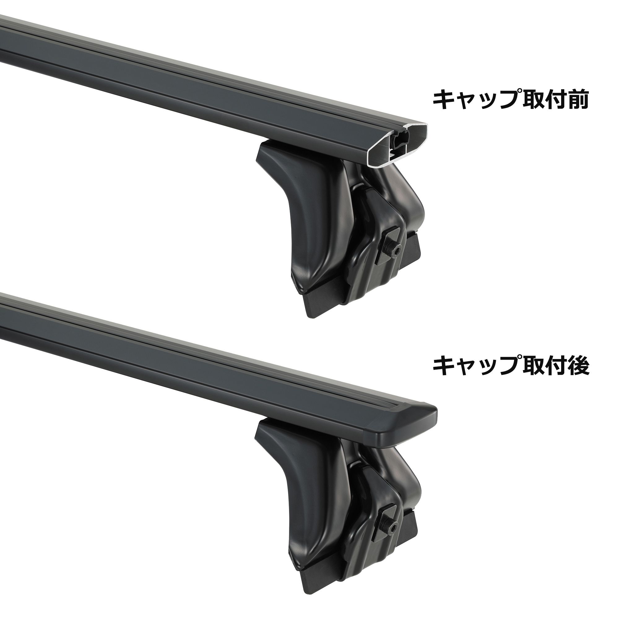 INNO 車 ベースキャリア XD201 ドリップエアロベースセット INNO 車 ベースキャリア XD201 ドリップエアロベースセット