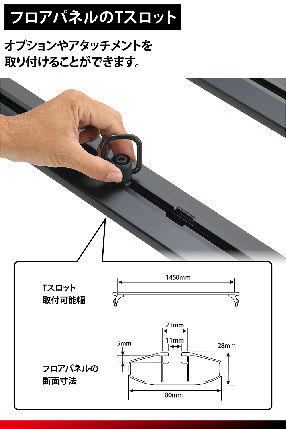 INNO ハイエース 200系 ルーフラック WEB限定 XL503 フラットデッキ