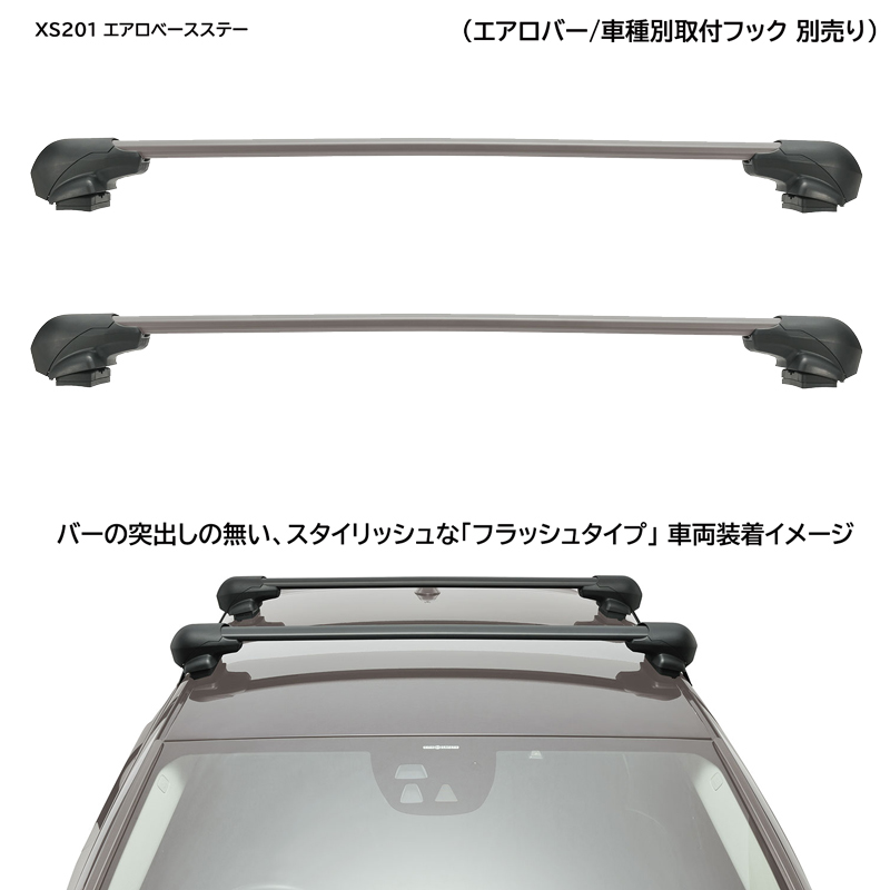 トヨタ ノア H26.1〜R4.1 80系 車 ルーフキャリア 車種別