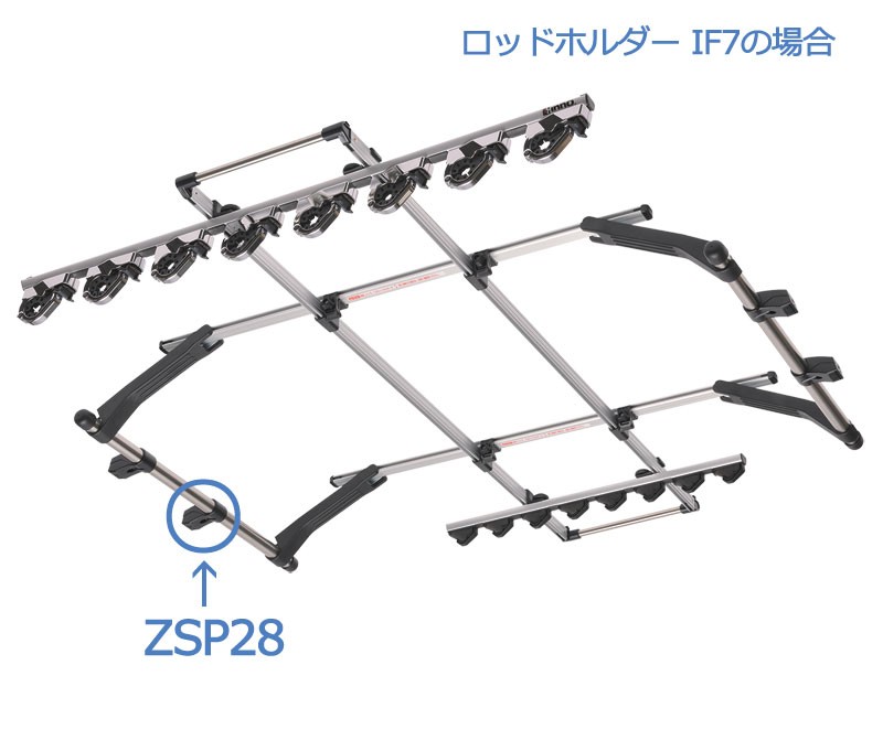 カーメイト ZSP28 ロッドホルダー用ステー（ロッドホルダー専用補修パーツ） carmate (R80)(P05) - ショッピング・ショップ |  通販検索