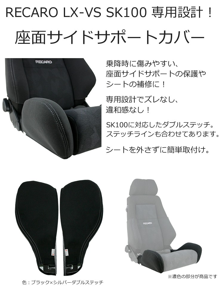 3-lxvs-2.jpg