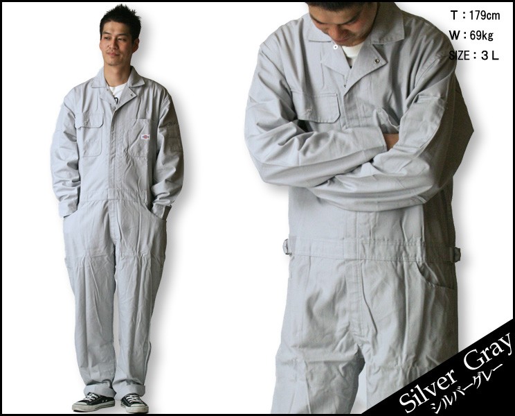 【美品】Dickies ディッキーズ つなぎ 703 ストライプ ツヅキ服 楽天市場】「2個目から500円割引あり」A4☆Dickies