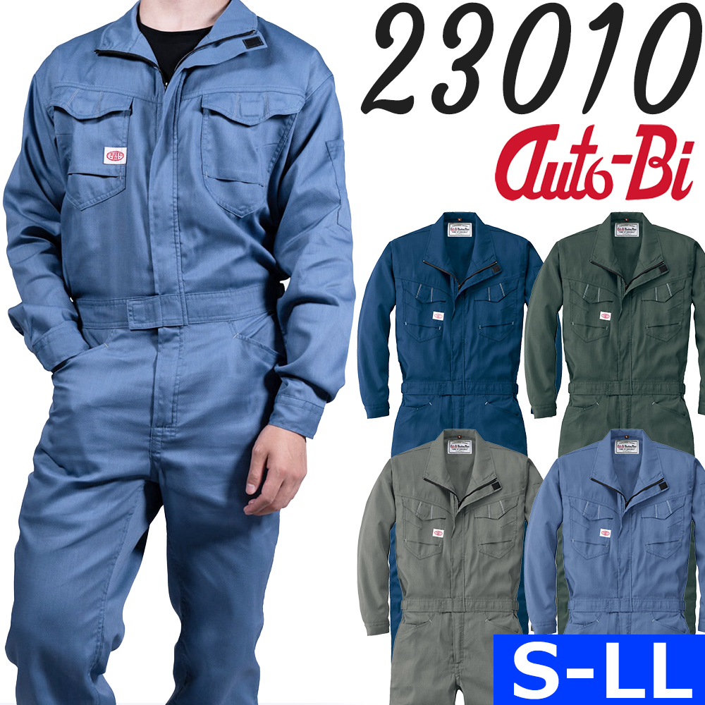 YAMAHA 長袖つなぎ 未使用品 ネイビー Lサイズ つなぎの通販 長袖つなぎ服 山田辰オートバイAuto-Bi5102【サン