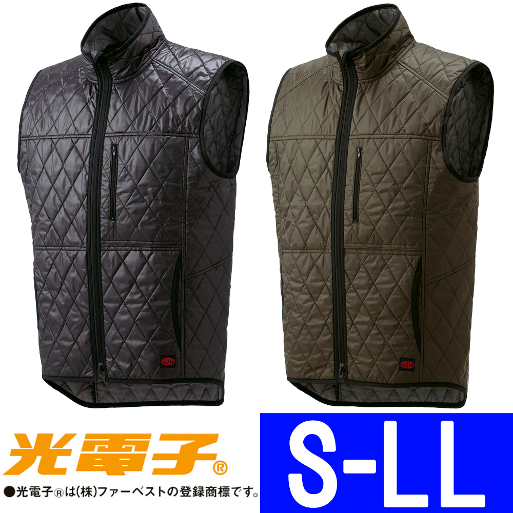 7060 スラックス ウエスト70cm〜105cm 【作業服・パンツ 山田辰