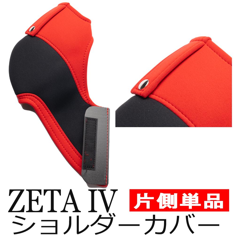 BRIDE ブリッド ヘッドレスト クッション シートベルトカバー 牽引セット 71VA0I4SlhL._UF350,350_QL80_.jpg