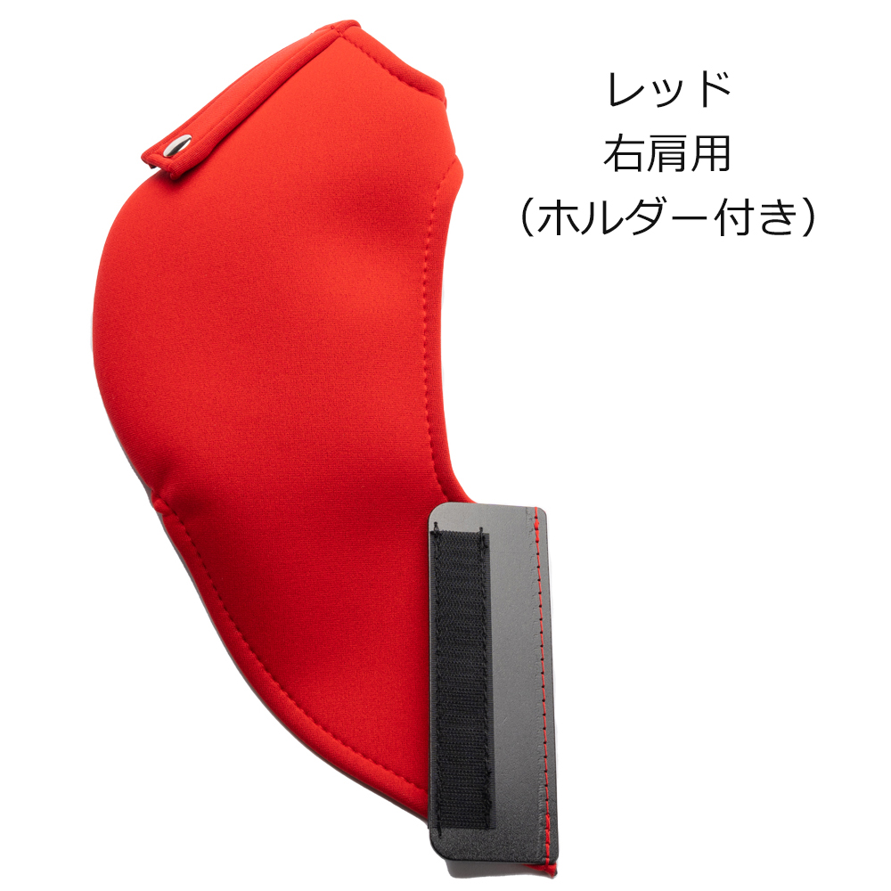Amazon | ブリッド ZETA4専用 ショルダーカバー/シートカバー