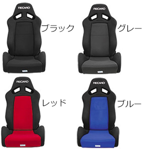 レカロ SR-7専用 センターシートカバー メッシュファブリック レカロ SR-7専用 センターシートカバー メッシュファブリック