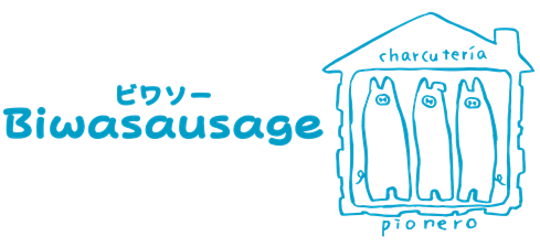 ビワソー Biwasausage